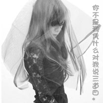 皇城热血手游最新版(暂未上线)v1.0 安卓版
